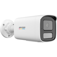 Caméra HIKVISION TUBE IP 4MP - POE | DS-2CD1T47G2H-LIUF (4mm)-HIKVISION-Guard Security